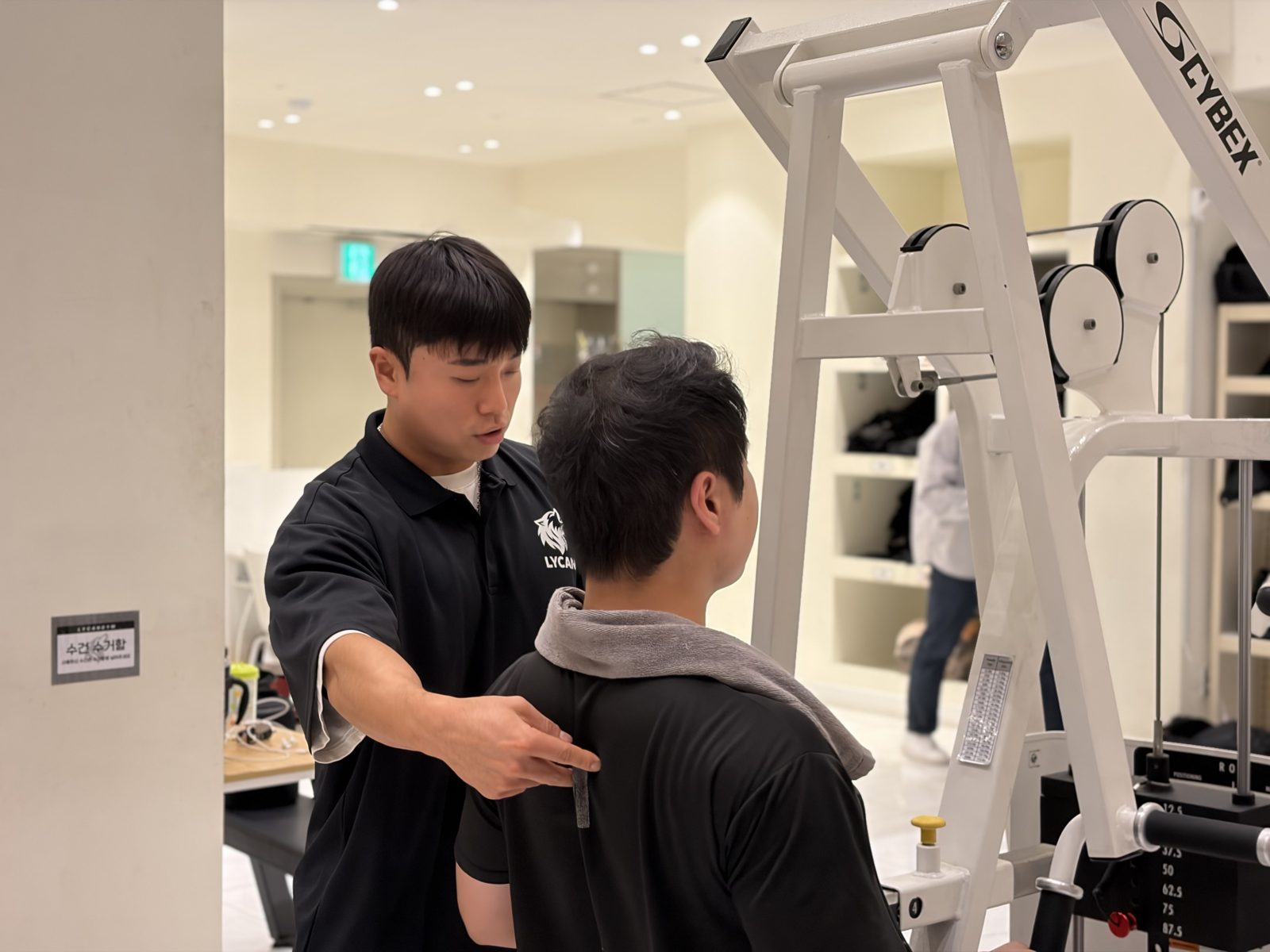 라이칸짐 PT 트레이닝